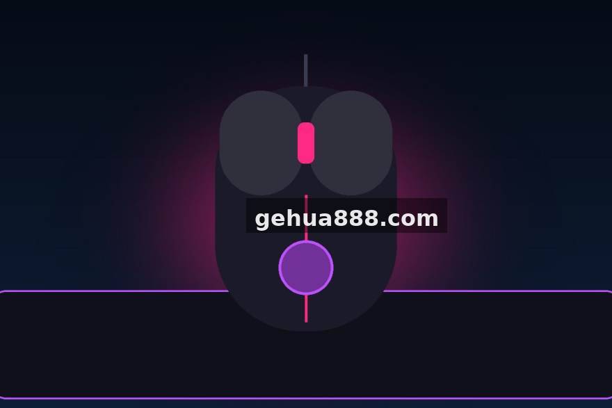 完美电竞 从BP到资源控制：用数据拆解当前版本的电竞战术演进